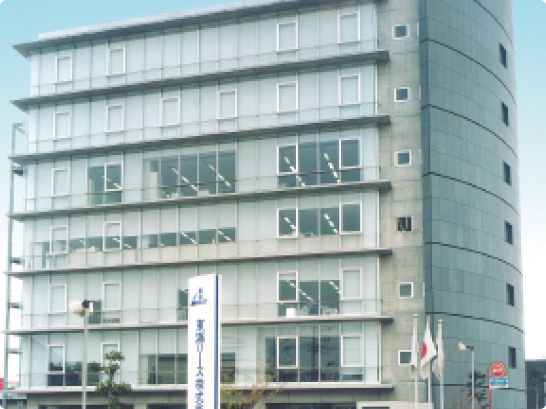 枚方配送センター