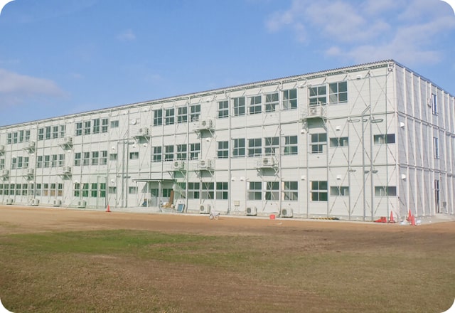 学校