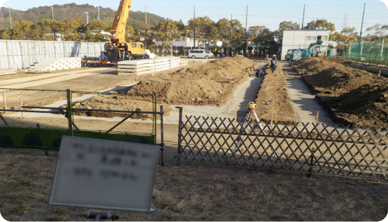 1.掘削・高さレベル調整