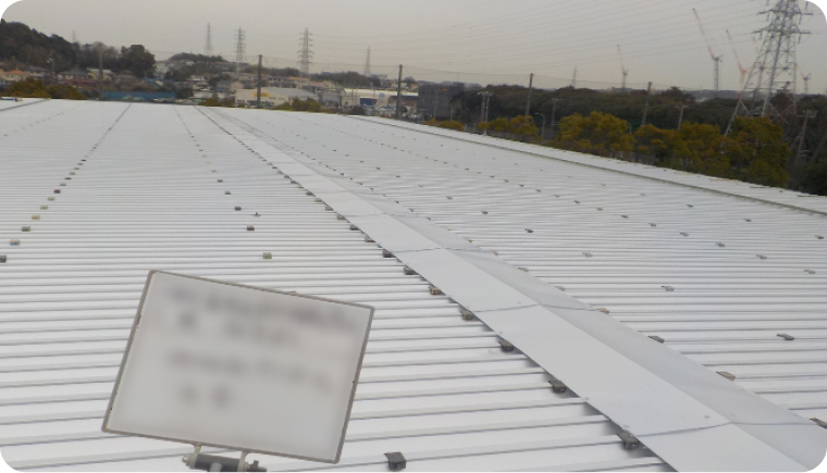 上側折版施工⇒完成